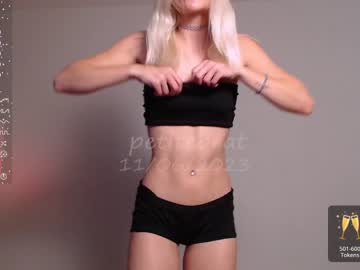 webcam girl petitebrat image #5631138