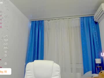 webcam girl emmika_ image #5228688