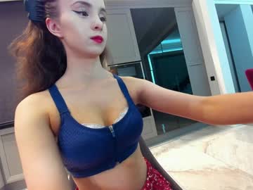 webcam girl ehotlovea image #5935187