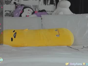 webcam girl yogendub image #6654860