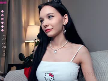 webcam girl riskyproject image #4602550