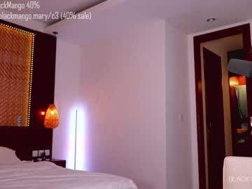webcam girl blackmango_mary image #3401449
