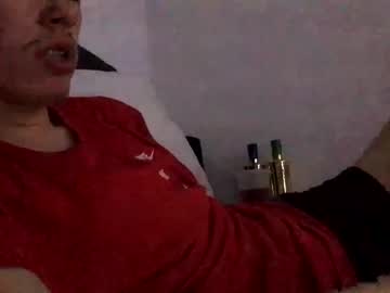 webcam man garyyuill005 image #5931132