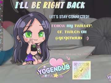 webcam girl yogendub image #1403958