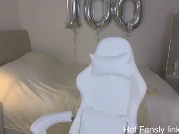 webcam girl elizabethmad image #5560815