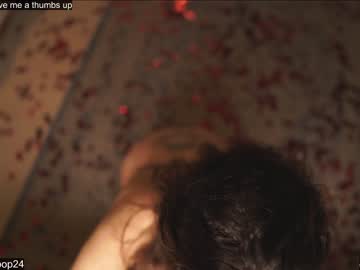 webcam girl loollypop24 image #4735163
