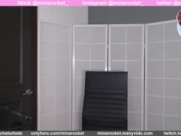webcam girl minarocket_ image #641498