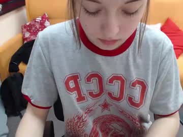 webcam girl caramelelechka image #1990888