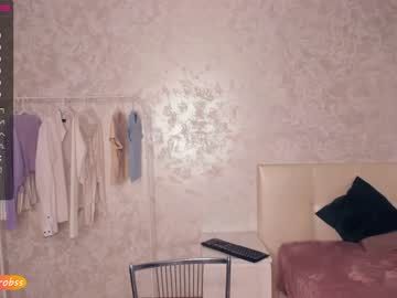 webcam girl minnietammy image #5014102