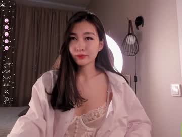 webcam girl natsumiito image #6324617