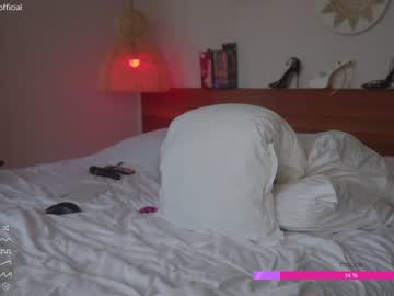 webcam girl emilia98xxx image #5611682