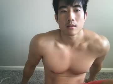 webcam man jungcock1234 image #4896901