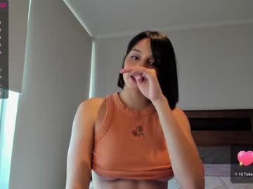webcam girl yourfreakygirl image #4499066