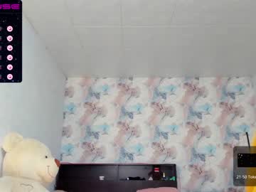 webcam girl tits_your_dreams image #2823215