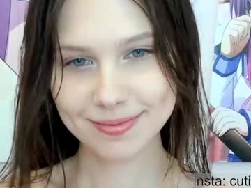 webcam girl avrora_deis image #6330897