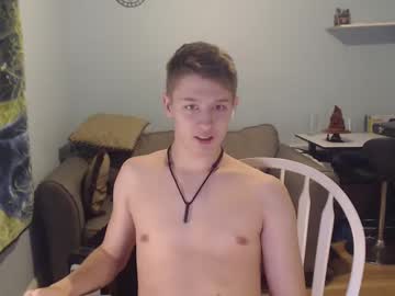 webcam man sirhcb image #6697534