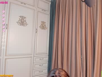 webcam girl marymurphy image #4876501