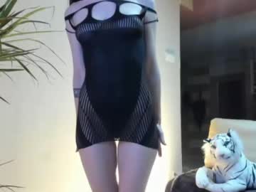webcam girl sofiaandwonderland image #2336482