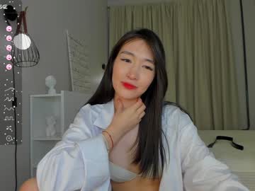 webcam girl natsumiito image #6296965