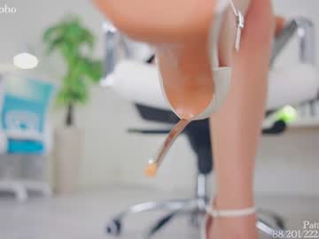 webcam girl _d_a_s_h_a_ image #5268258