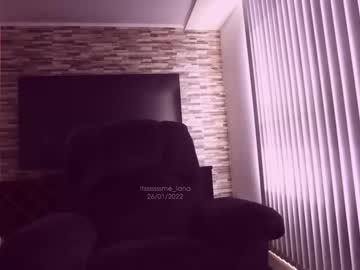 webcam girl itsssssssme_lana image #1007204