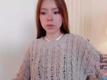 webcam girl emma_lu1 image #1200541