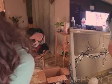 webcam girl emersoncane image #1850015