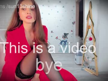webcam girl sunshine13_ image #1669364