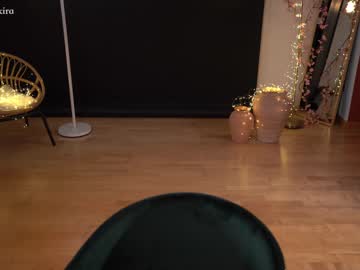 webcam girl chillwithkira image #3241618