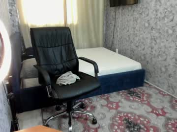 webcam man joni_joni18 image #1478827
