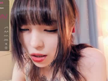 webcam girl icecreammsa image #6706071
