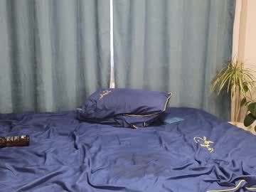 webcam couple lisi4ka_basik33 image #5908175