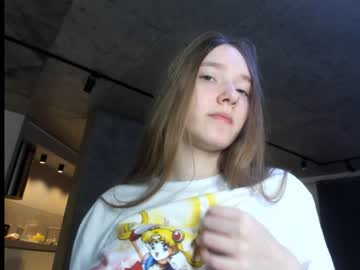 webcam girl mysat image #1151058