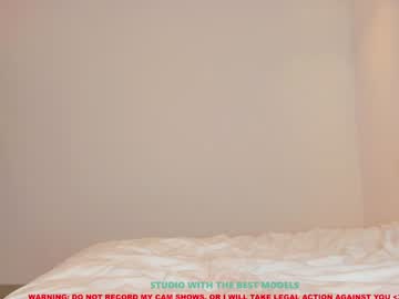 webcam girl coy_amina image #1853100
