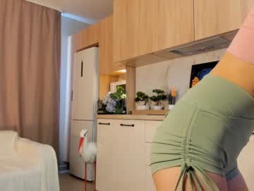 webcam girl neferpita image #4216179