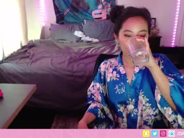 webcam girl avarosey image #1978410