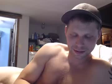 webcam man lancehardin image #5697463