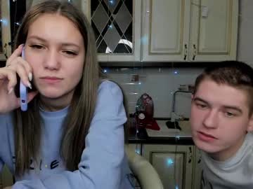 webcam couple family_intrigue image #754020