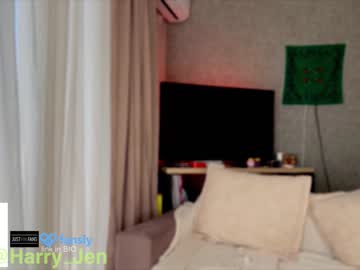webcam man harry_jen image #6662250