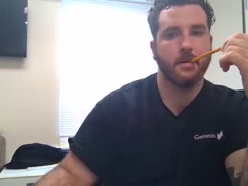 webcam man davism1six image #3289231