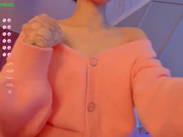 webcam girl aerri_lee image #1608953