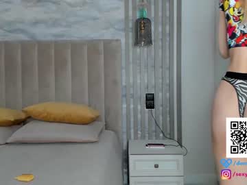 webcam girl dontbeshybaby image #3830614