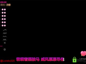 webcam girl luna_liu520 image #1328842