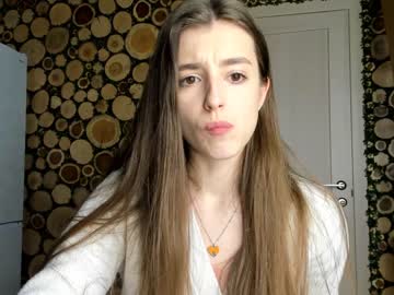 webcam girl coy_amina image #769379