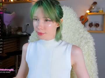 webcam girl littlething88 image #2387933