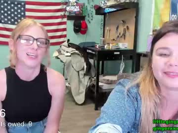 webcam couple xoxo_caroline image #4164299