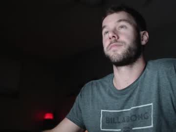 webcam man coffeelounge image #2766912