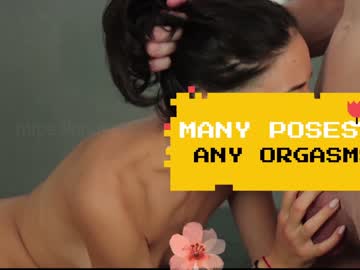 webcam girl _darsy image #4583747
