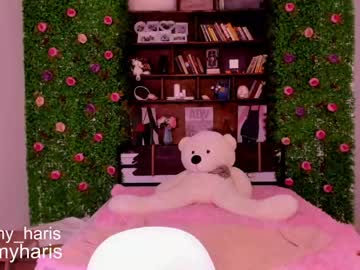 webcam couple amy__haris image #1136698