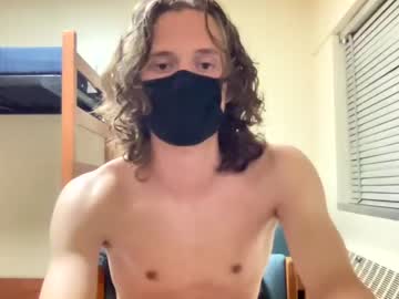 webcam man kaitomas8 image #11674